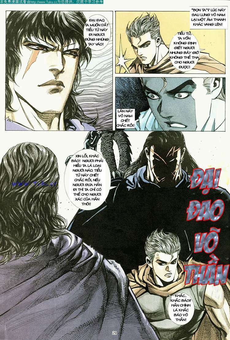 võ thần chapter 2 26