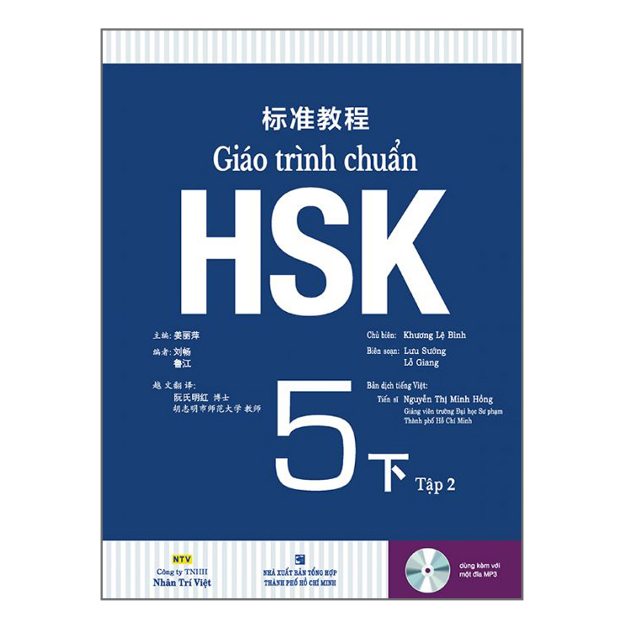 Giáo Trình Chuẩn HSK 5 Bài Học (Tập 2)