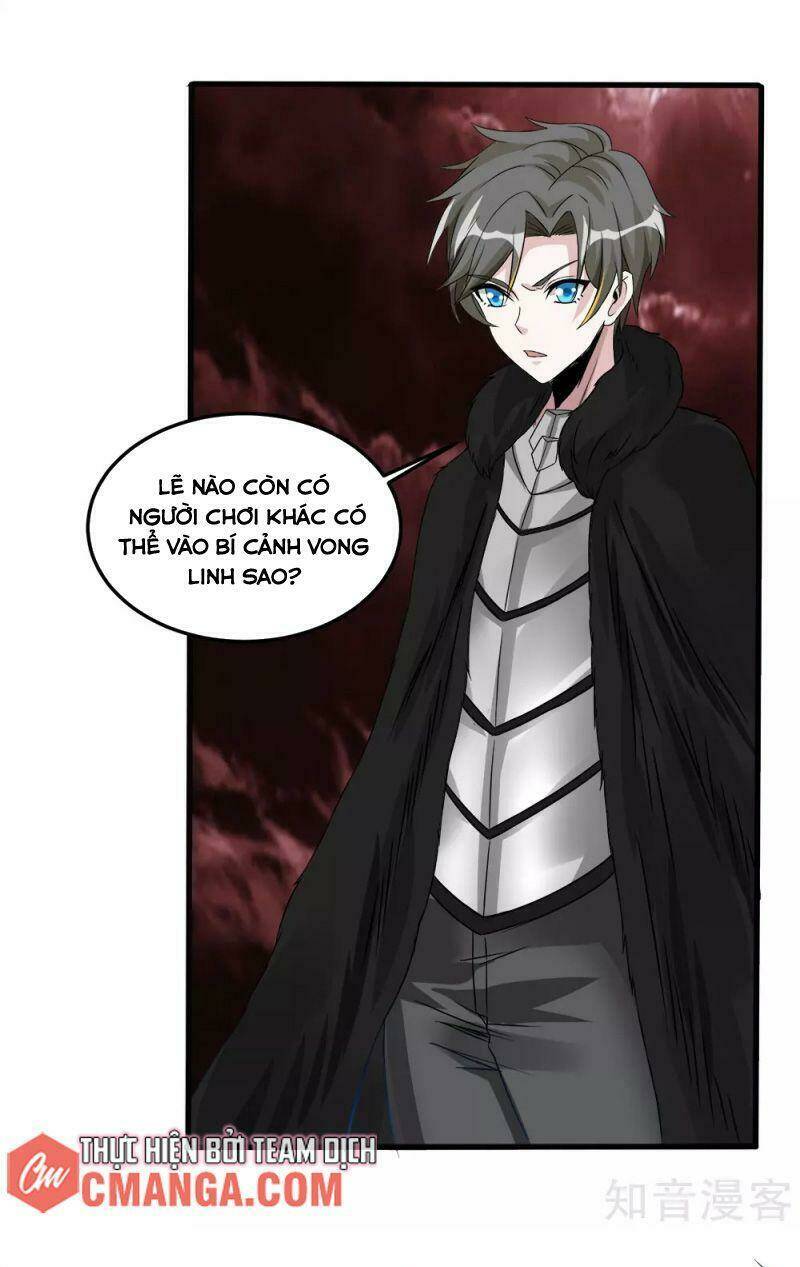 kiếm vũ chapter 174 21