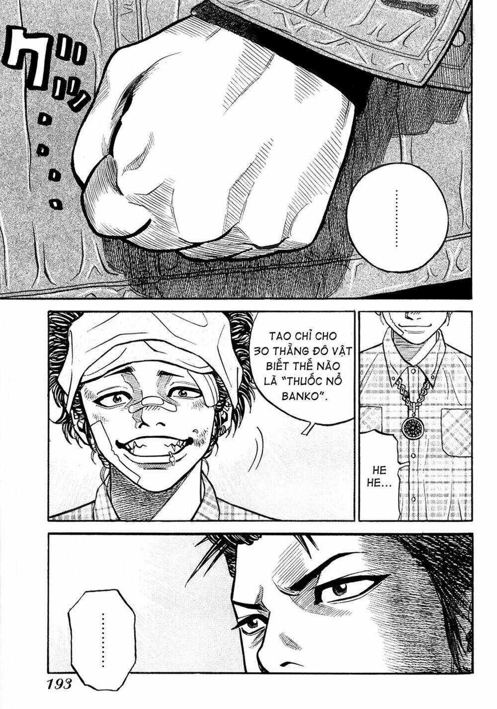 gang king-băng đảng học đường chapter 15 24