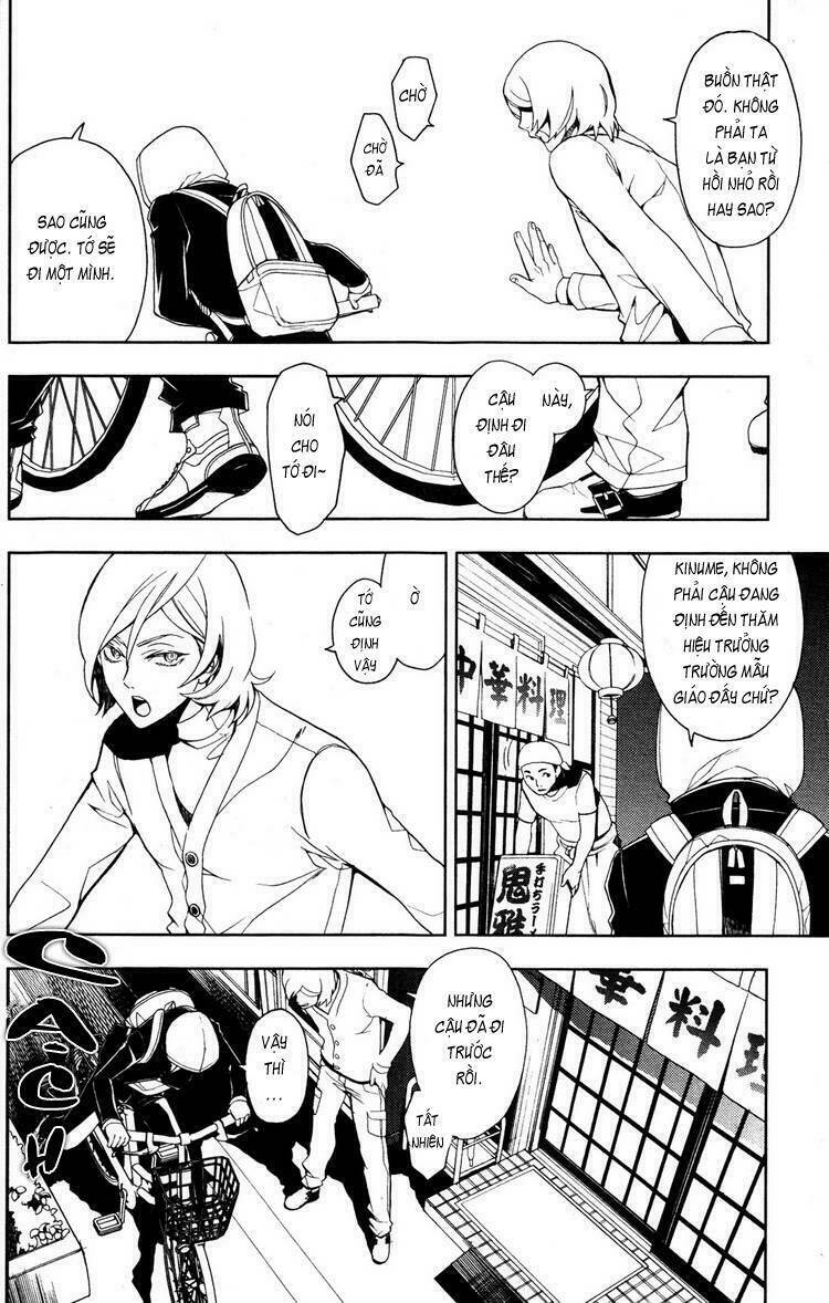 inferno chapter 1 23