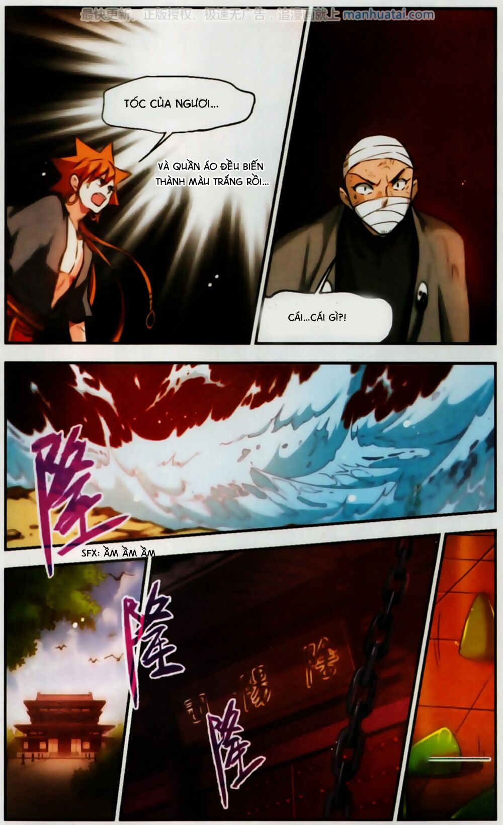 khuynh ngã nhất sinh nhất thế luyến chapter 54 6