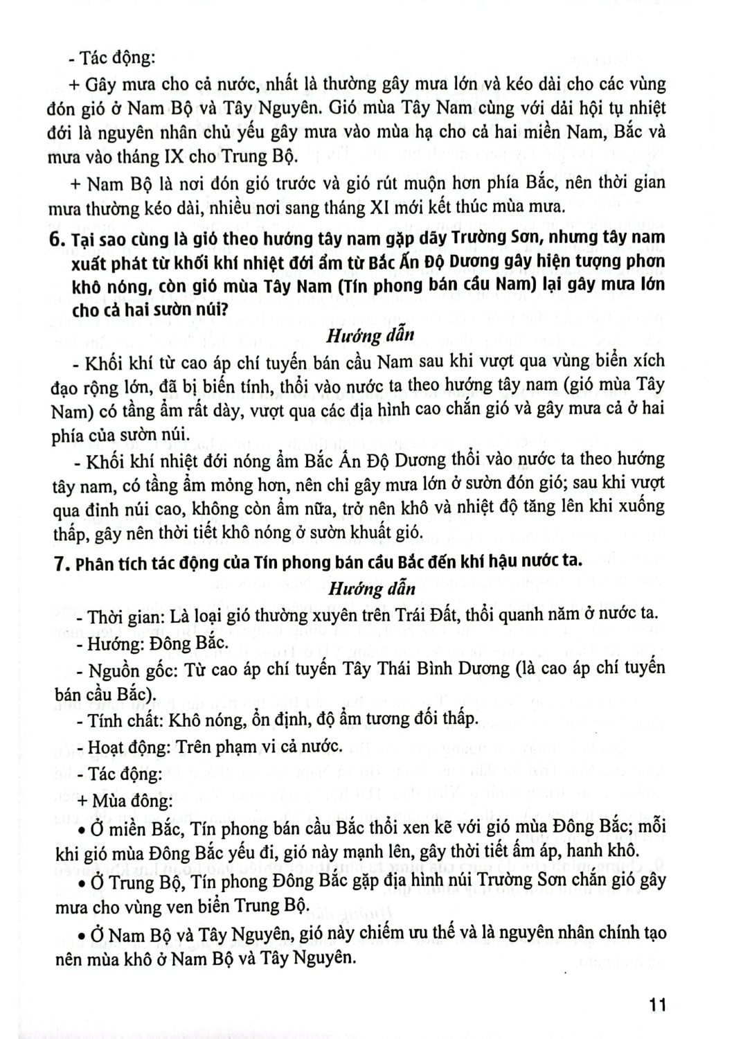 Câu Hỏi Và Bài Tập Bồi Dưỡng Học Sinh Giỏi Địa Lí 12 (Dùng Chung Cho Các Bộ SGK Hiện Hành) - HA