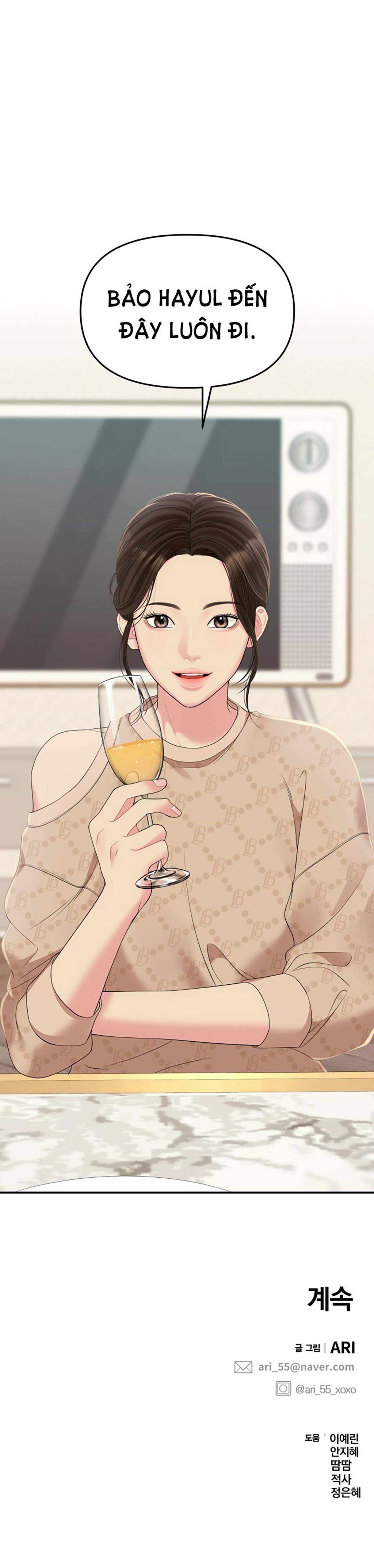 gửi em người đánh cắp những vì sao - to you who swallowed a star chapter 107.2 29