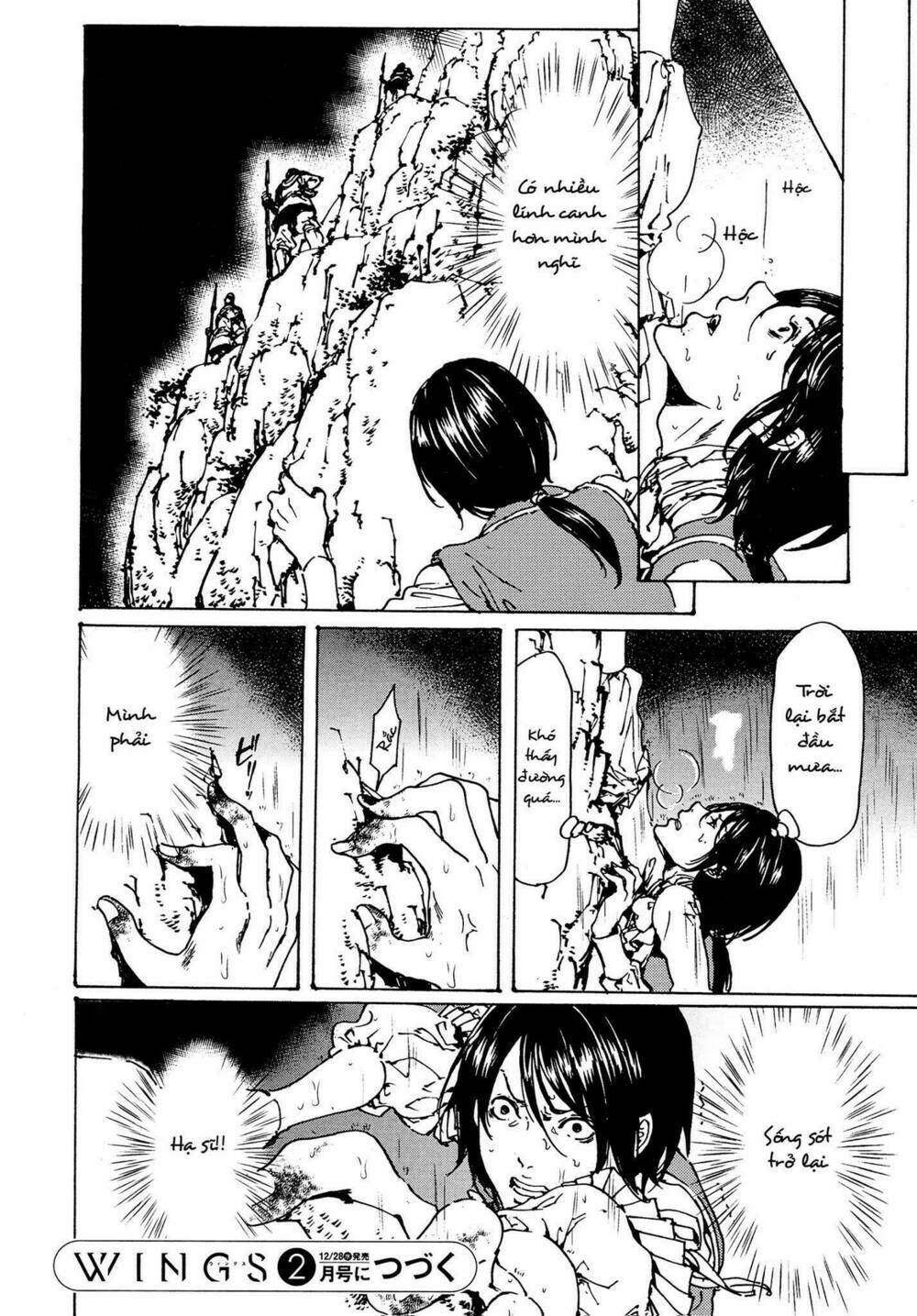 adekan chapter 51 39