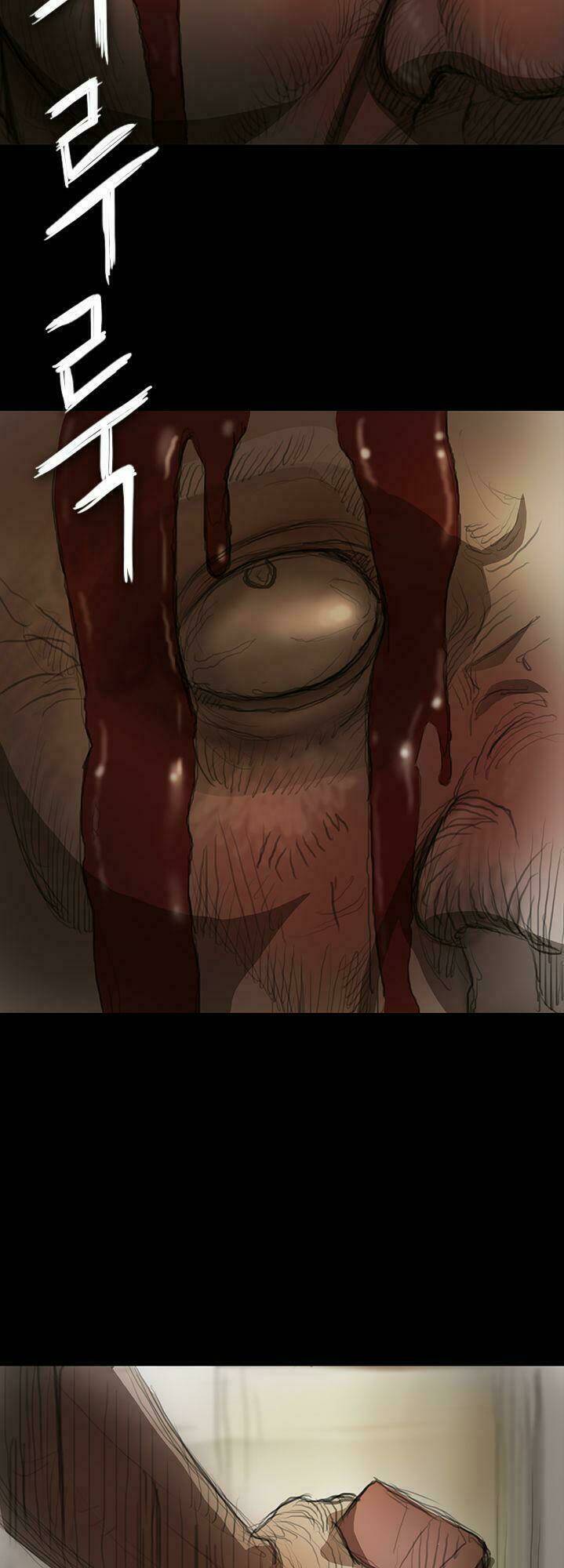 noona: yeon chapter 9 63