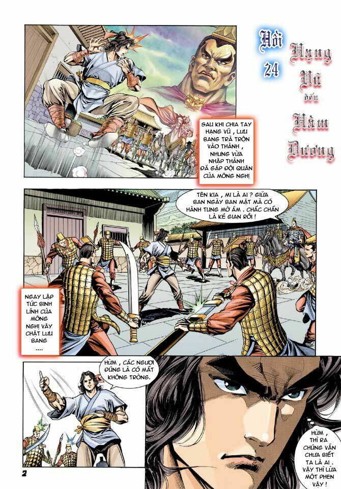 thiên tử truyền kỳ 3 - lưu manh thiên tử chapter 24 2