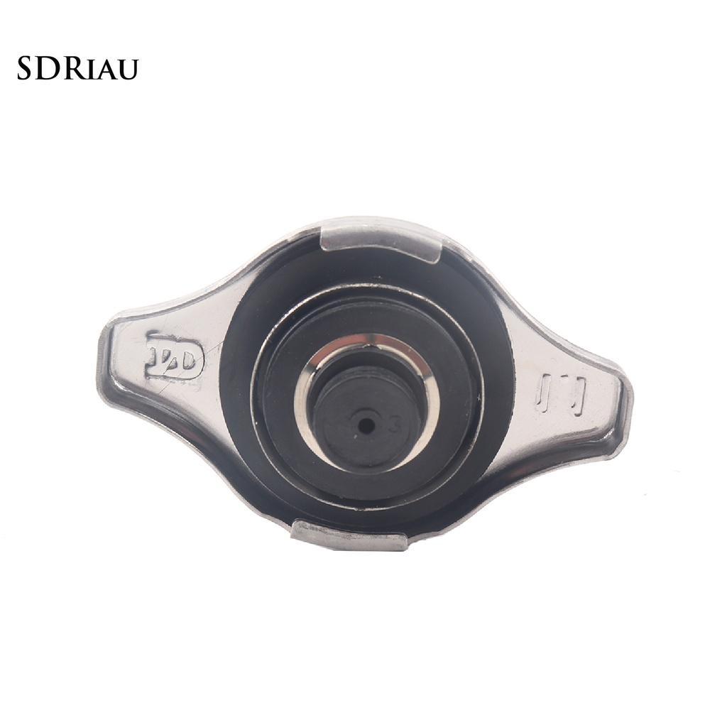 Nắp Đậy Bình Nước Tản Nhiệt 19045paa01 11242 Bằng Sắt Siêu Bền Tiện Dụng