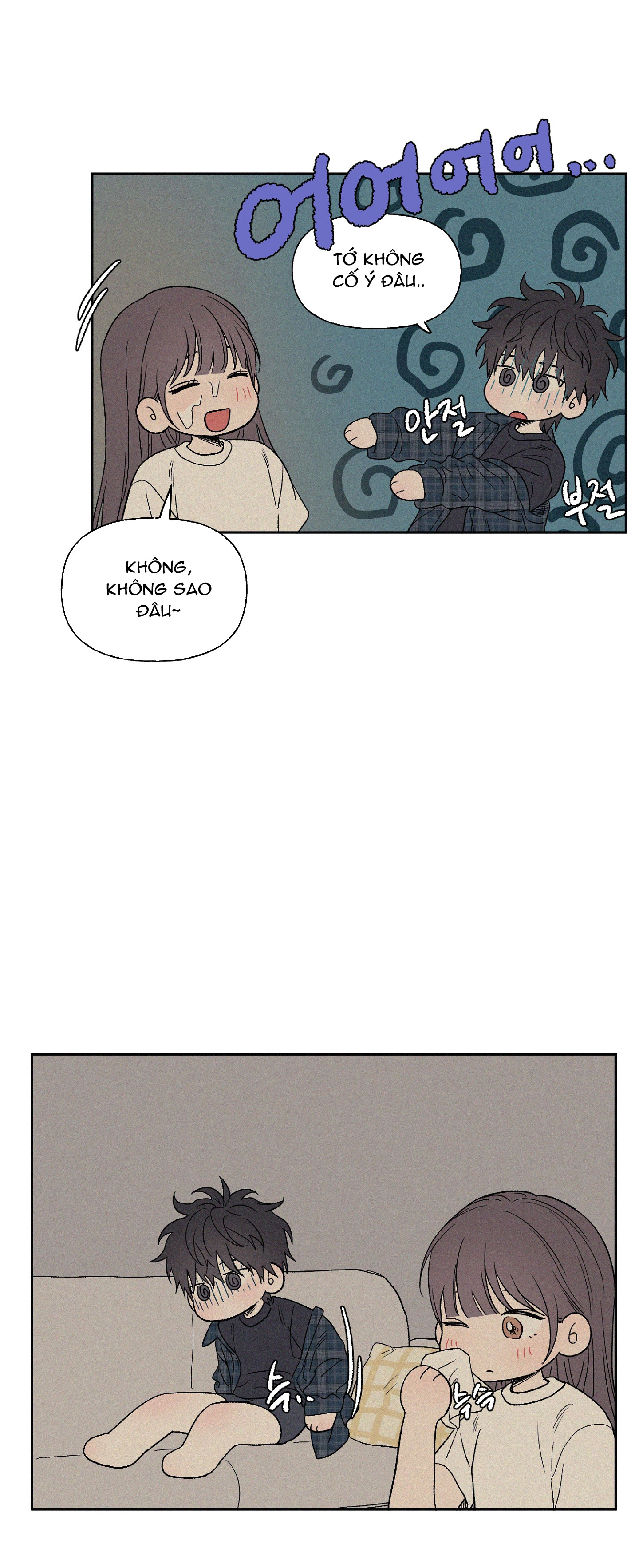 [18+] 3xlove chapter 6.1 4