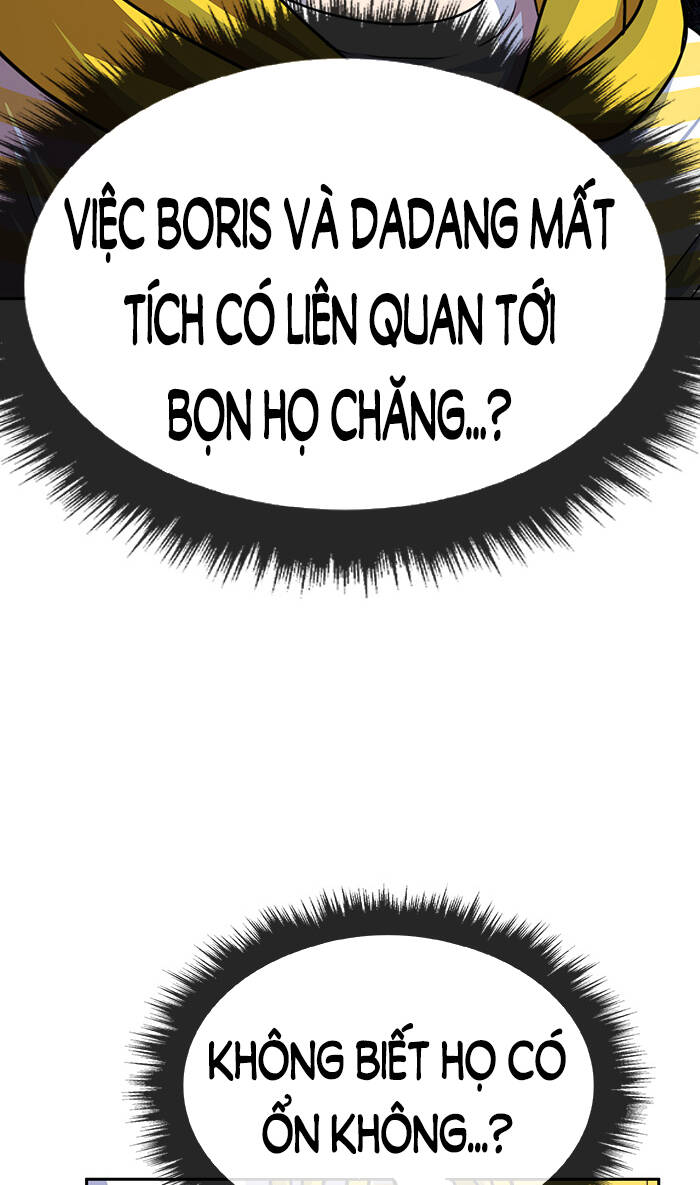 change (jinyuan) ss2 chapter 59 15
