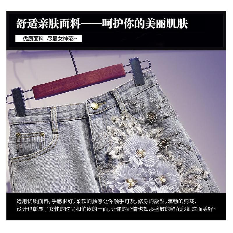 Quần Short Nữ Thêu Họa Tiết Phong Cách Châu Âu Denim Dáng Rộng Lưng Cao
