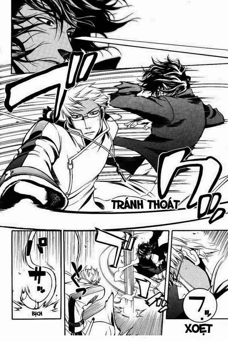 vassalord chapter 6 13