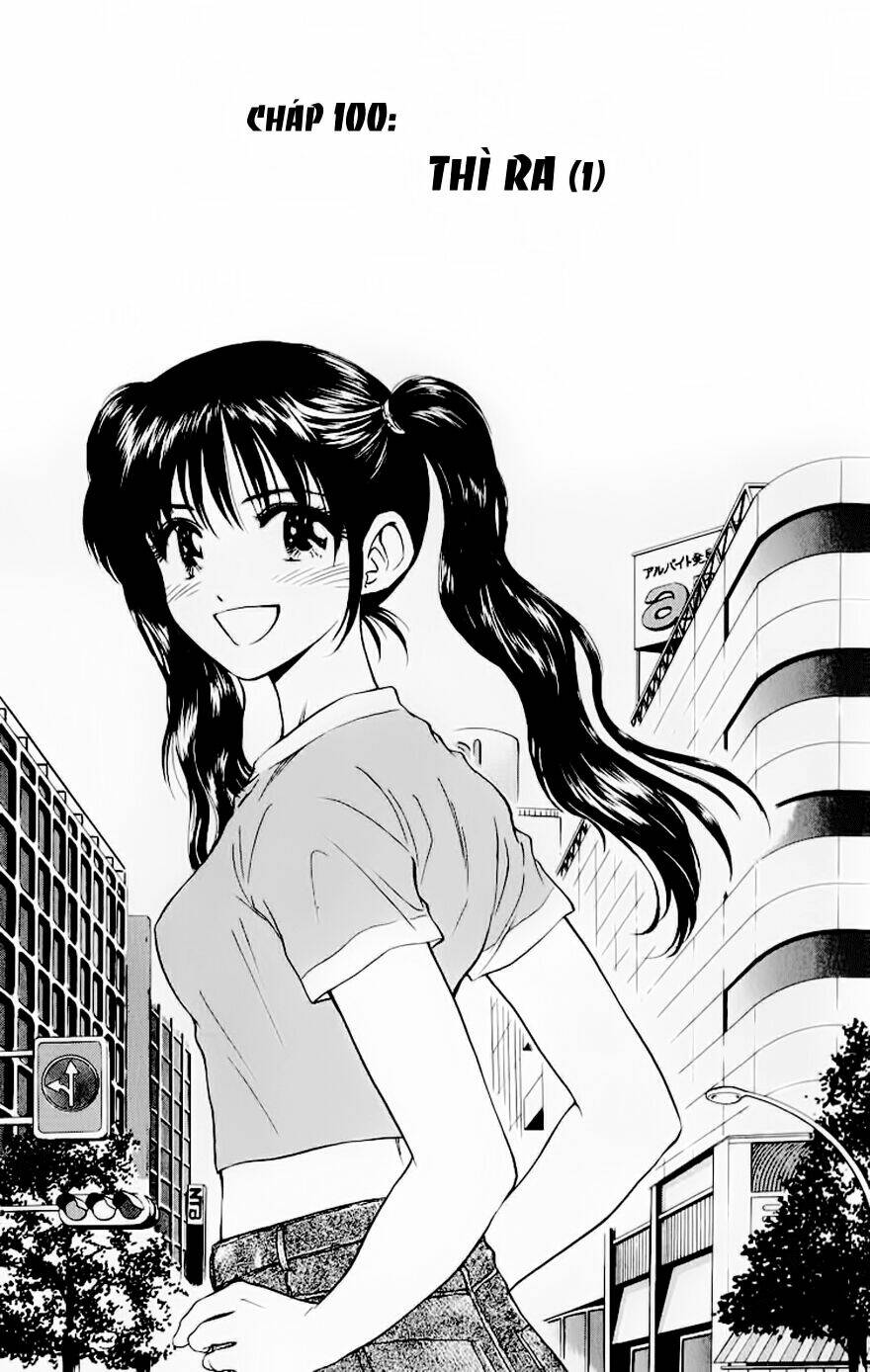 salad days chapter 100 2