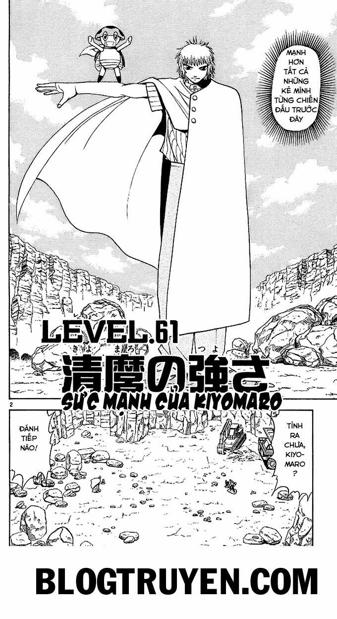 konjiki no gash!! chapter 61 3