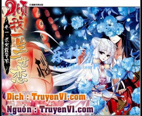 khuynh ngã nhất sinh nhất thế luyến chapter 2.1 1