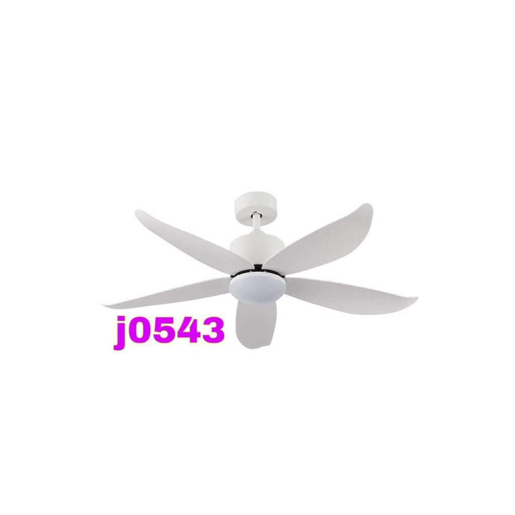 Quạt Trần Động Cơ DC Lõi Đồng Công Xuất 90W Có Đèn LED, Có Điều Từ Xa trang trí nội thất sang trọng