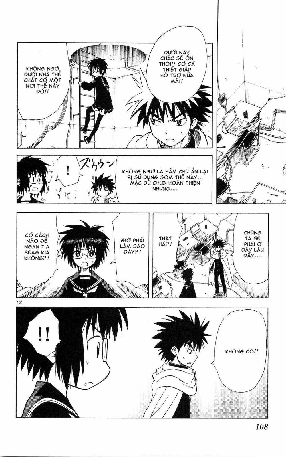 hajimete no aku (caf) chapter 54 12