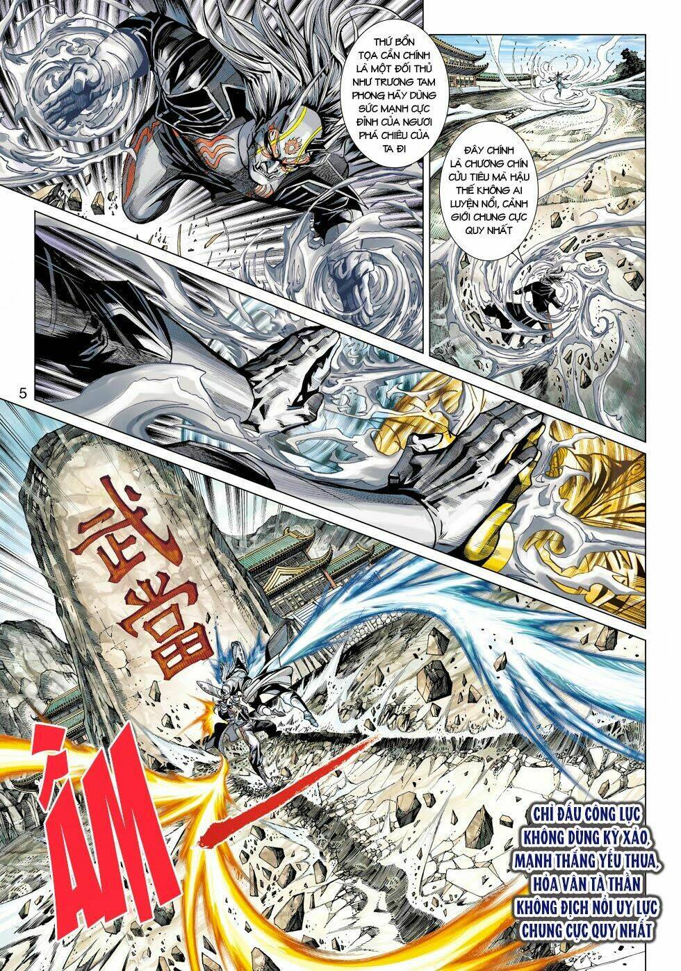 tân tác long hổ môn chapter 440 5