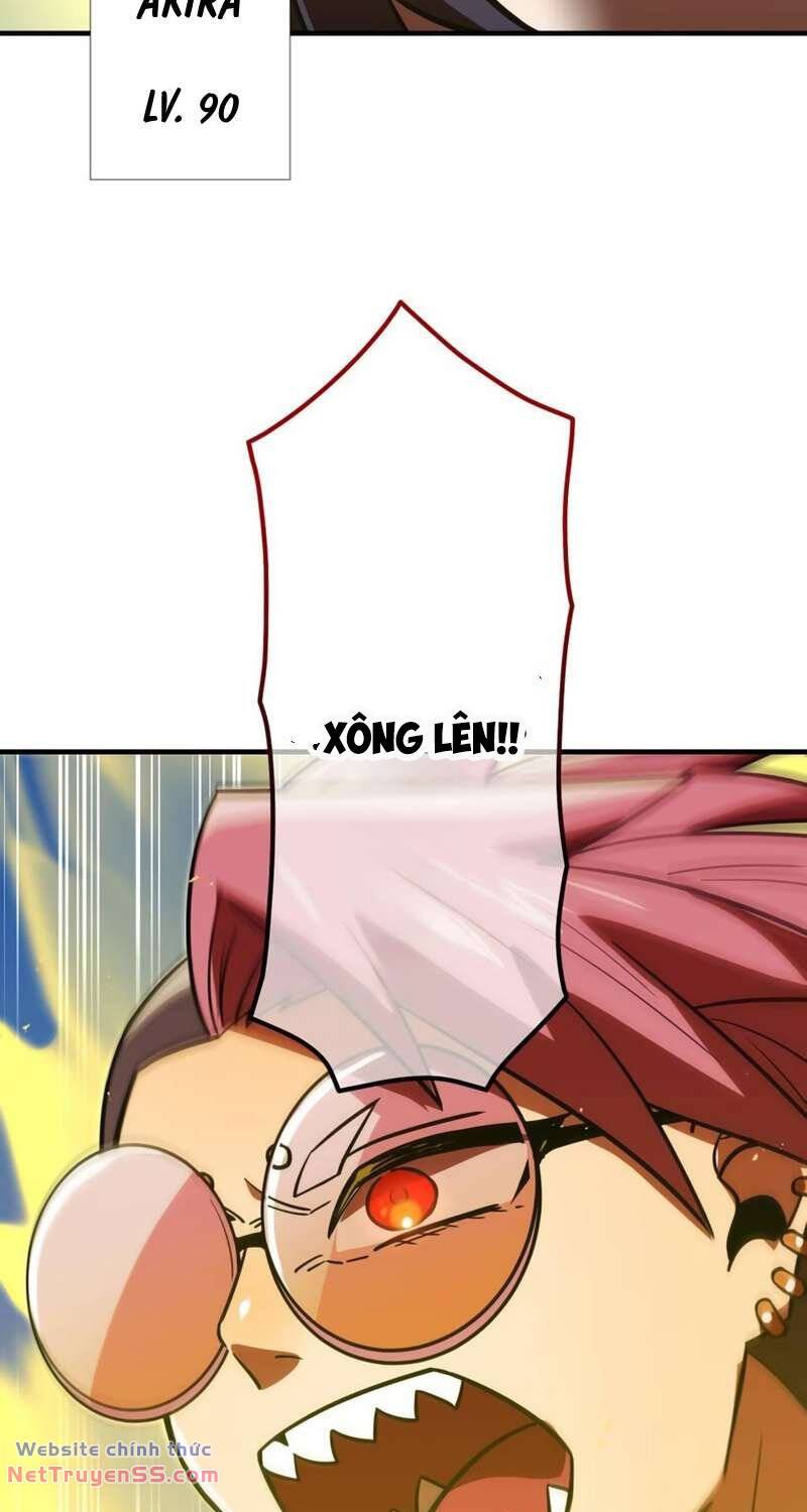 Huyết Thánh Cứu Thế Chủ~ Ta Chỉ Cần 0.0000001% Đã Trở Thành Vô Địch chapter 63 28