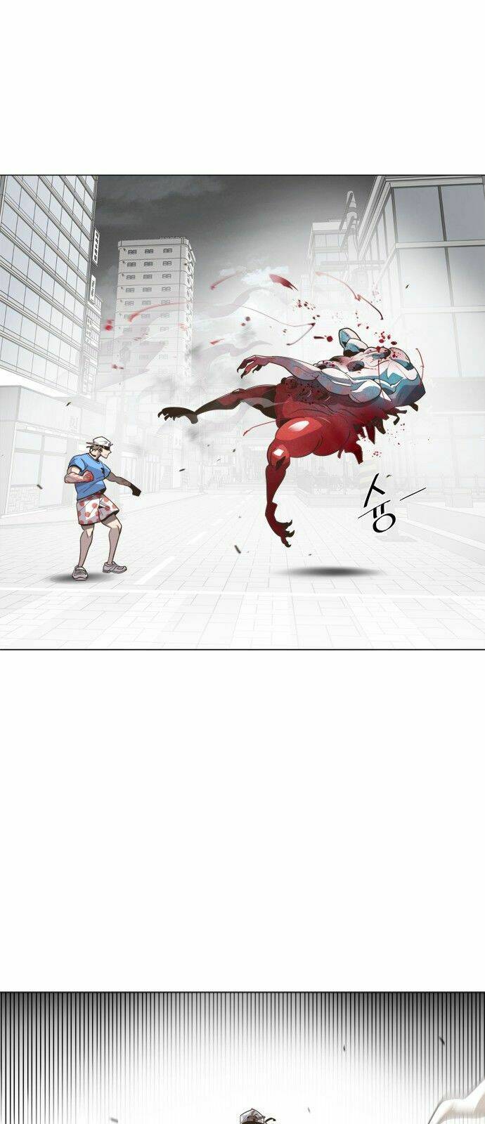 Kỉ Nguyên Của Anh Hùng chapter 0 27