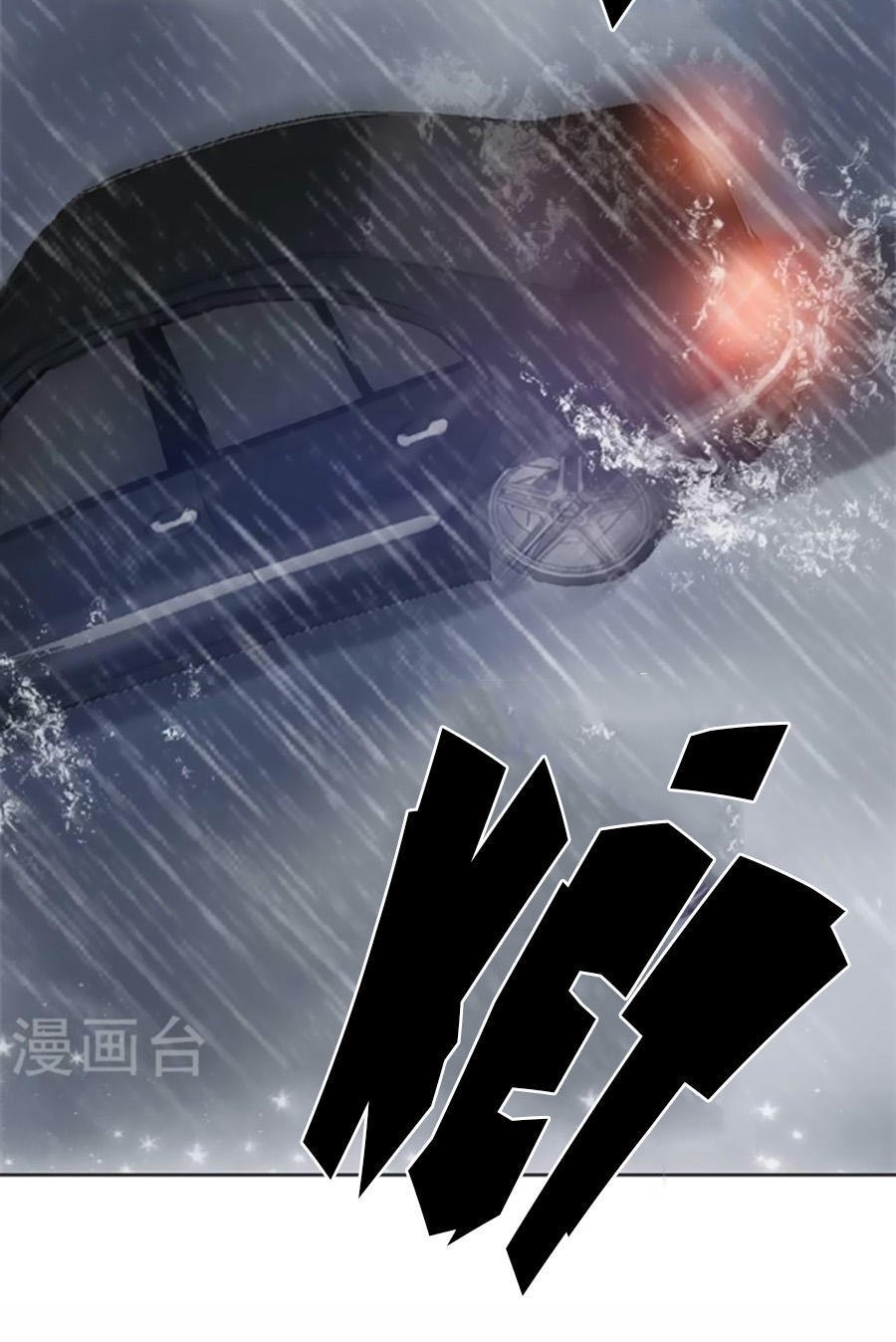 vợ yêu không ngoan chapter 32 20