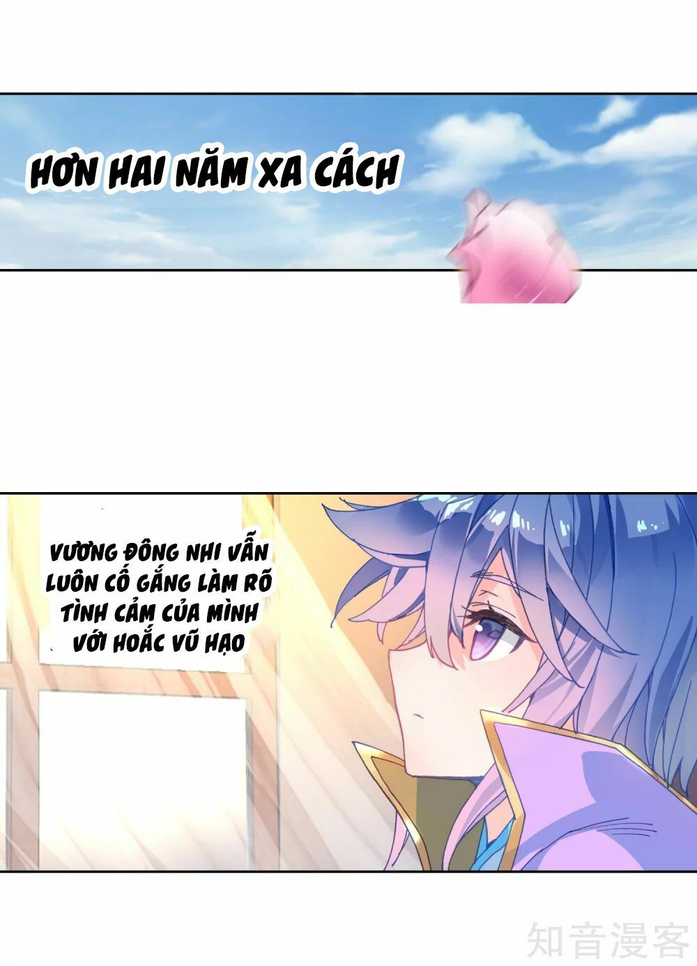 tuyệt thế đường môn - đấu la đại lục 2 chapter 199 15