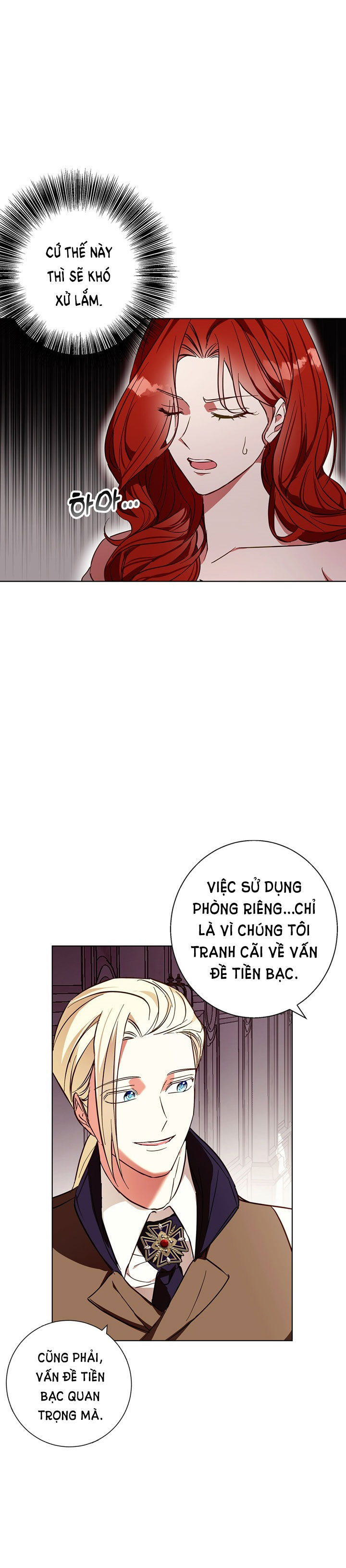 mùa đông đến chapter 18.1 4