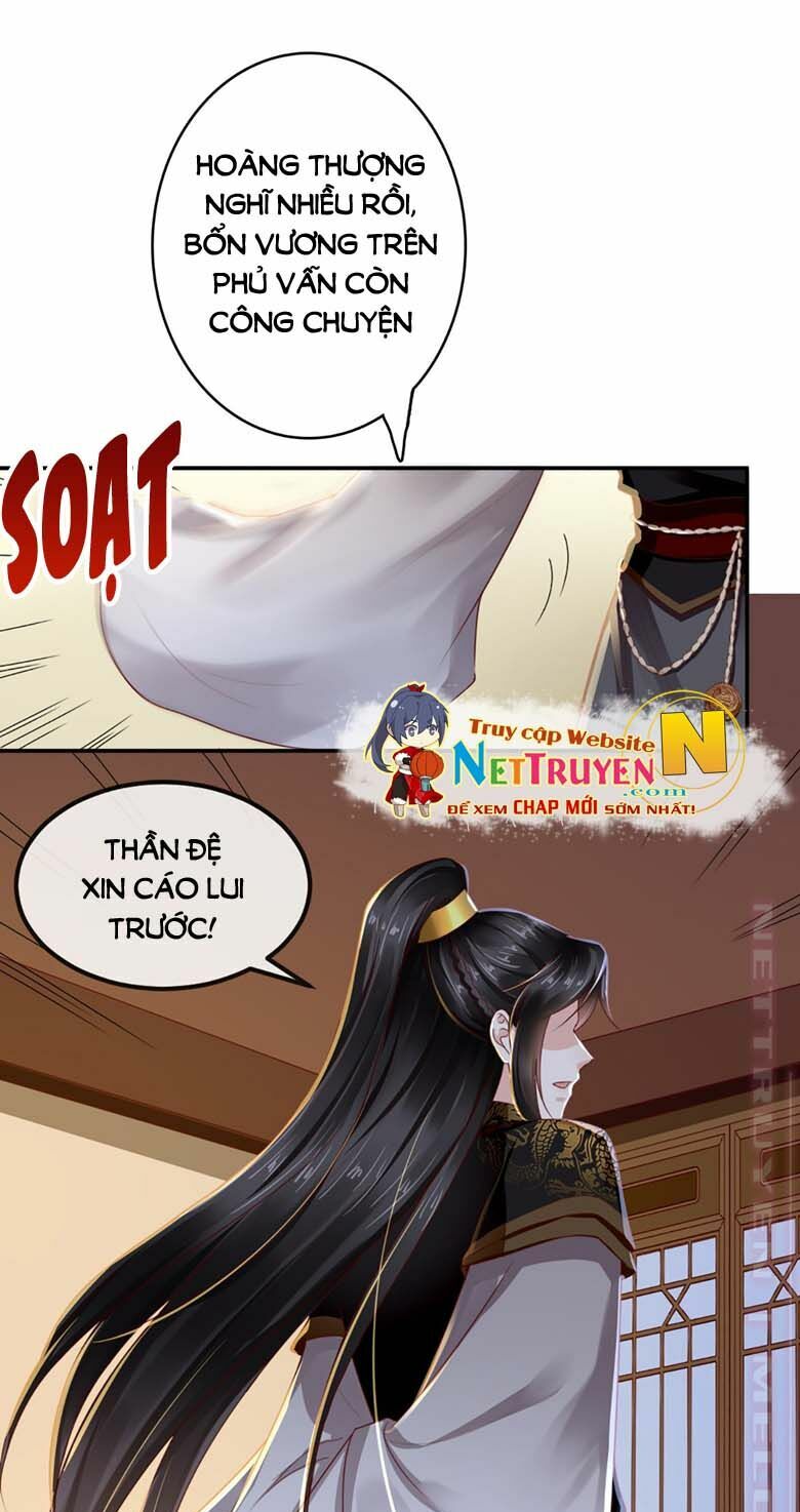 độc phi ngu ngốc không thể chọc chapter 69.5 3