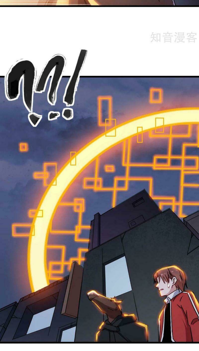 vườn trường cuồng sư hệ thống chapter 180 14