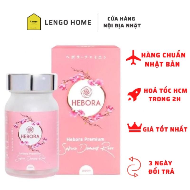 Viên uống chống lão hóa, thơm cơ thể Hebora 60 viên Nhật Bản