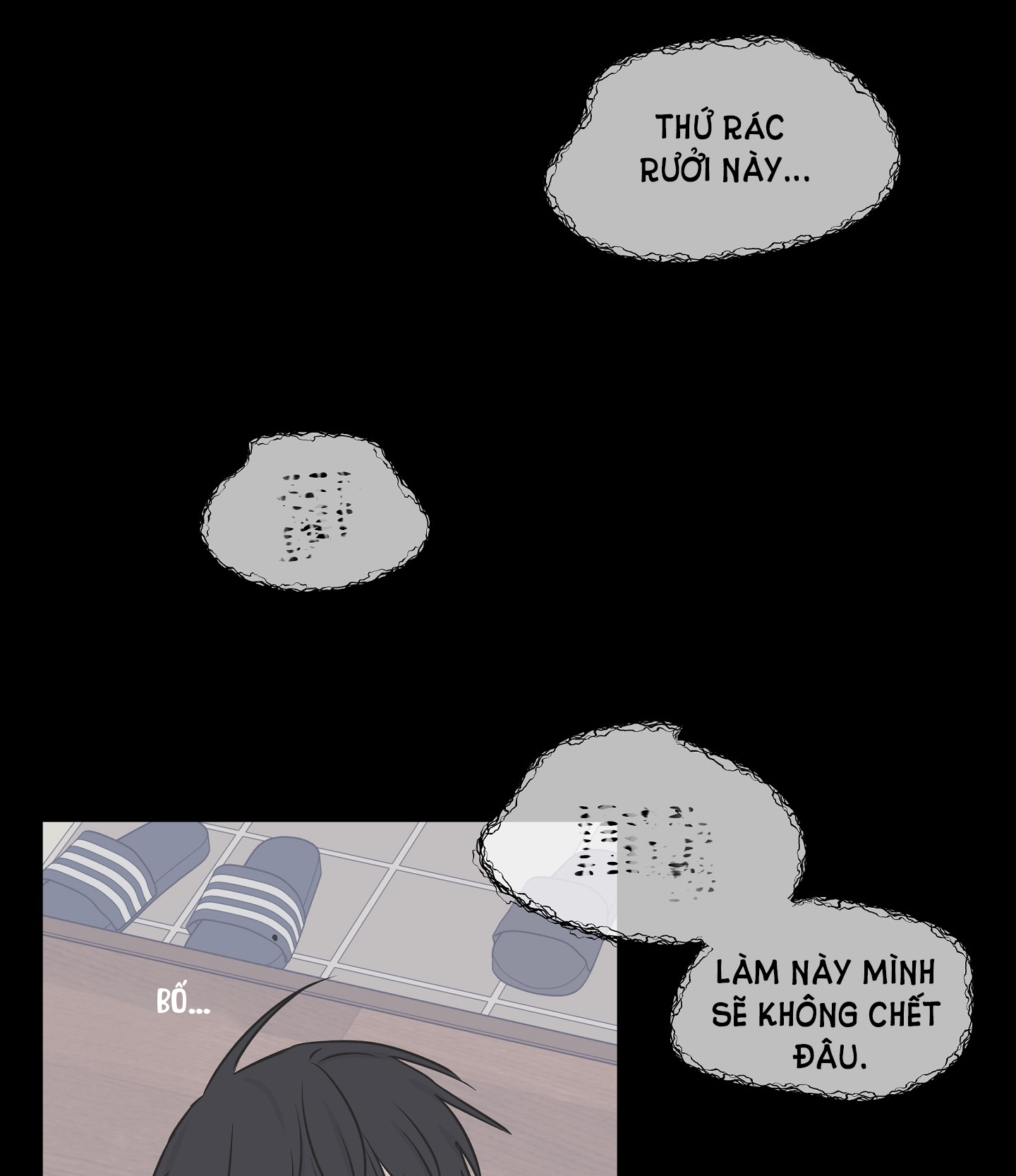 đêm bên bờ biển chapter 59.5 26