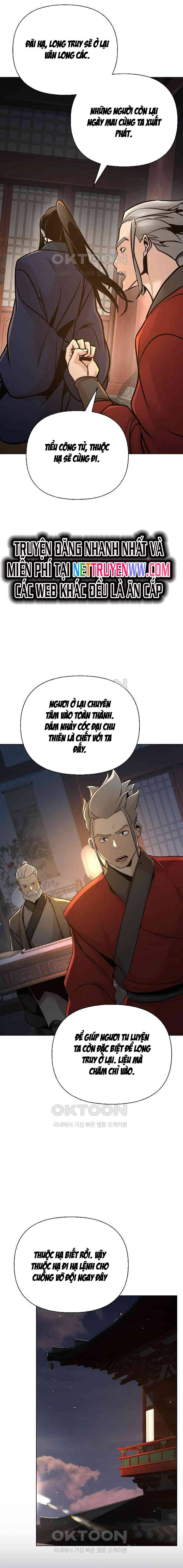 Tiểu Tử Đáng Ngờ Lại Là Cao Thủ chapter 57 8