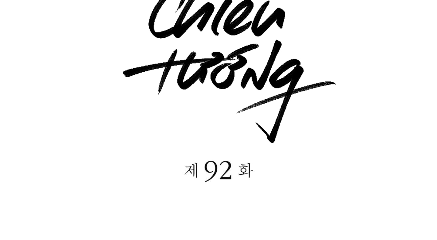 chiếu tướng chapter 92 63