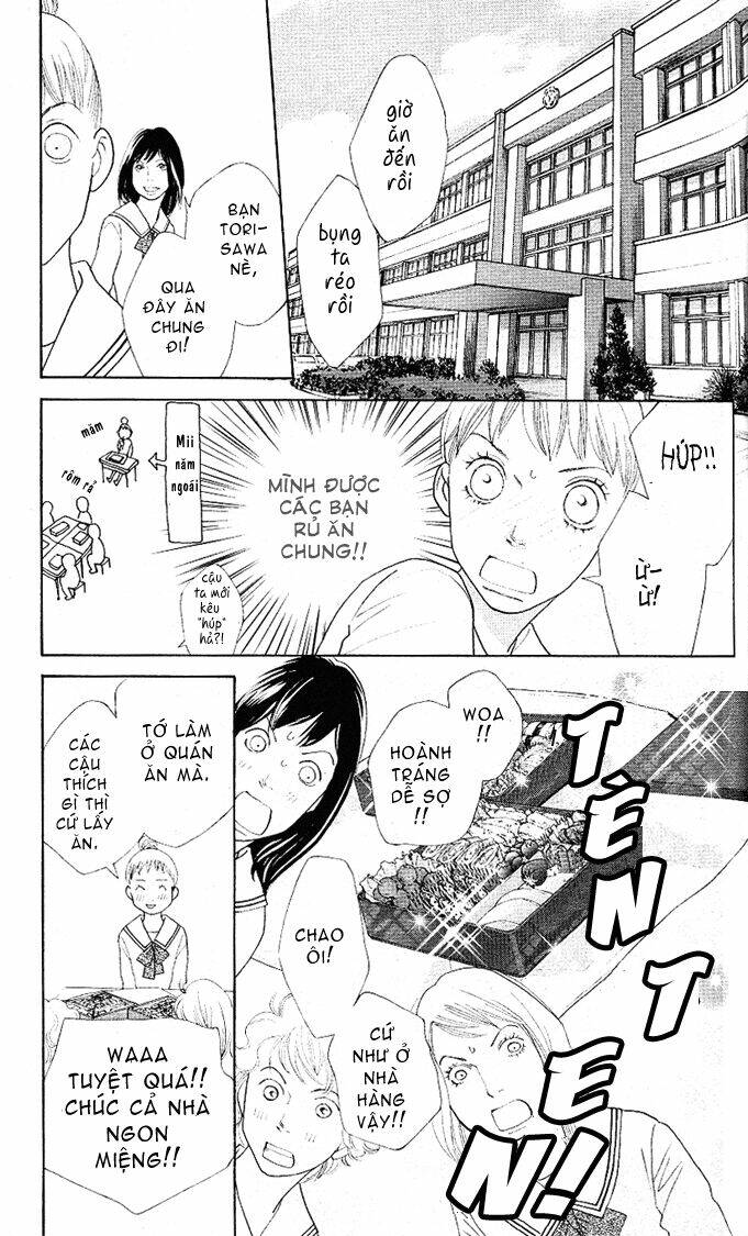 tora to ookami chapter 2 20