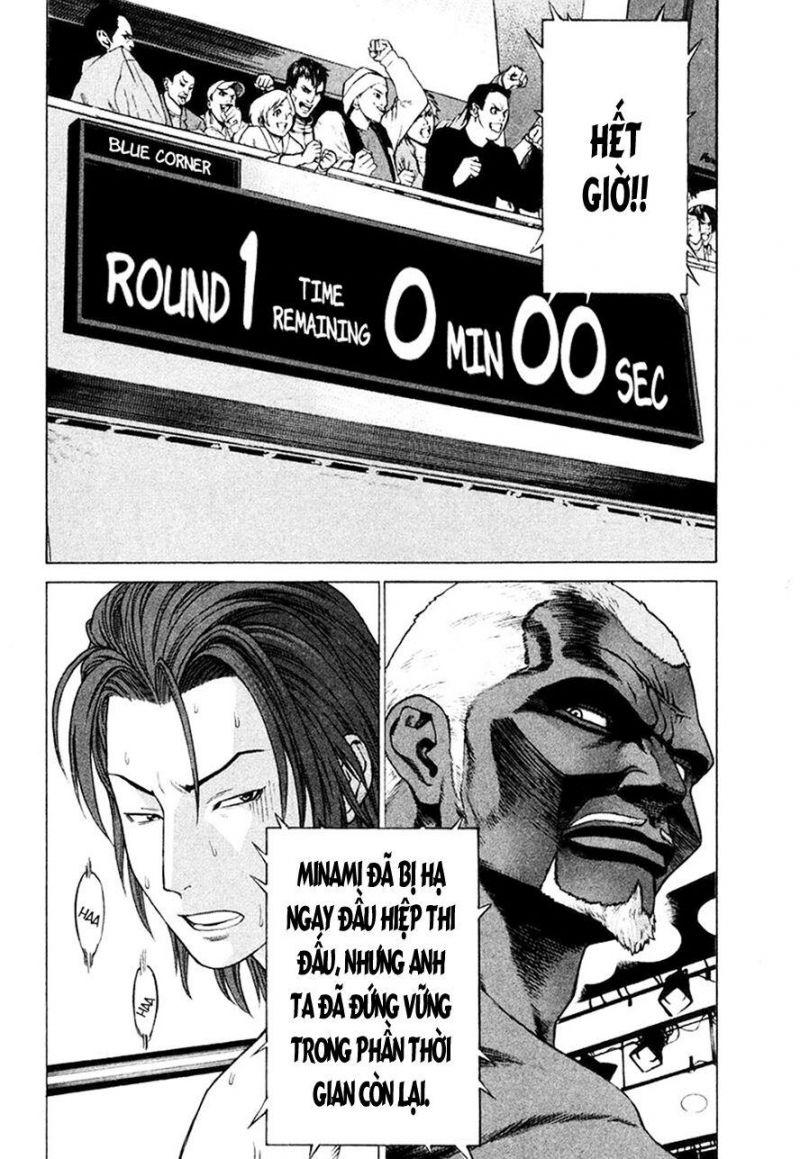 karate shoukoushi kohinata minoru chapter 217 6