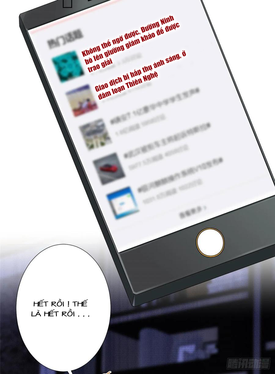 thí hôn lão công, cần giúp sức chapter 169 16