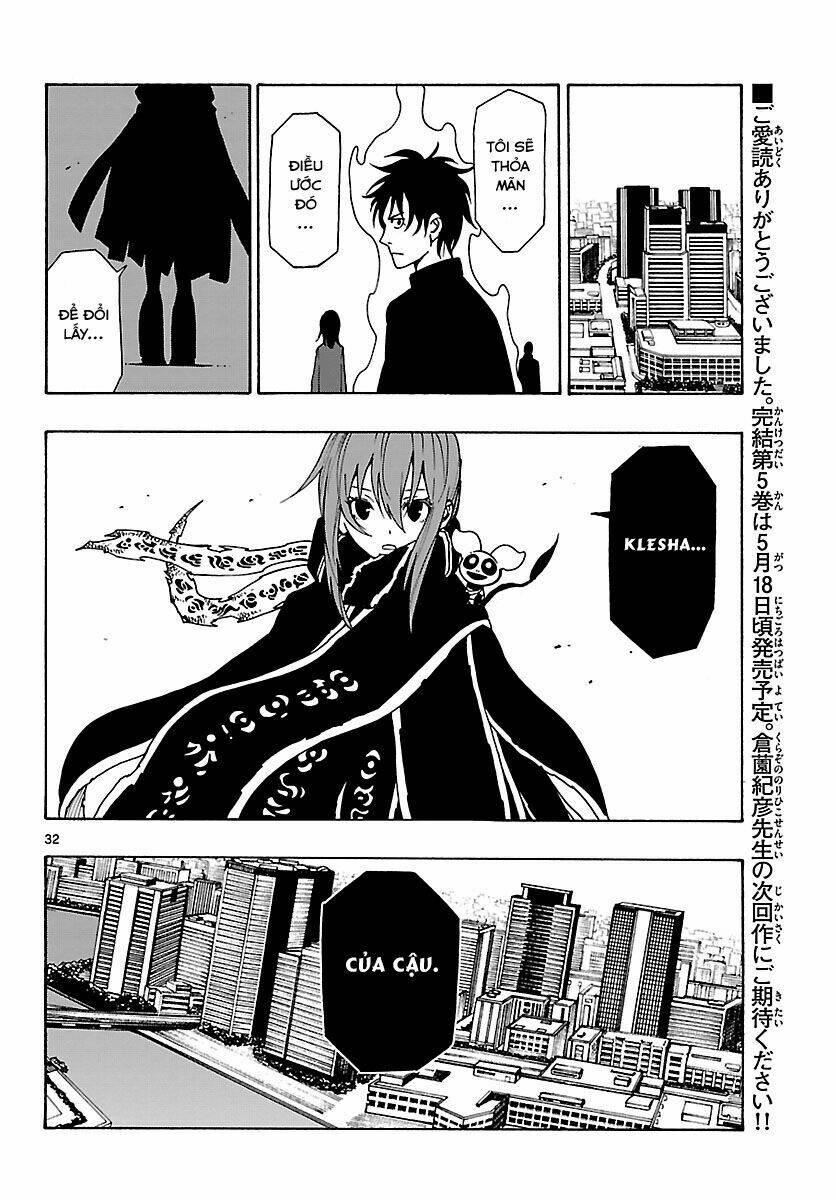 maho gyoshonin roma chapter 24 30