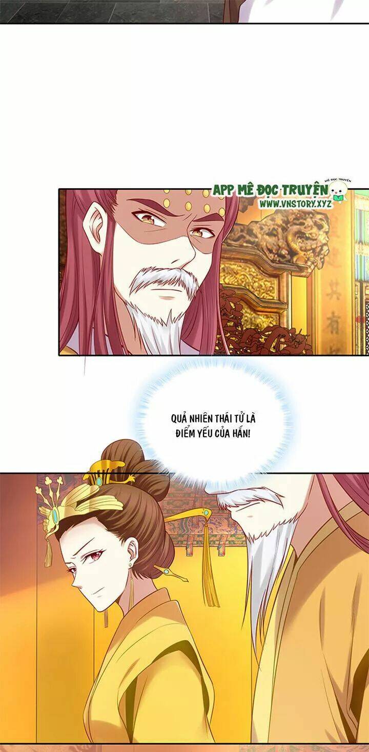 đô đốc đại nhân sủng thê kí chapter 161 19