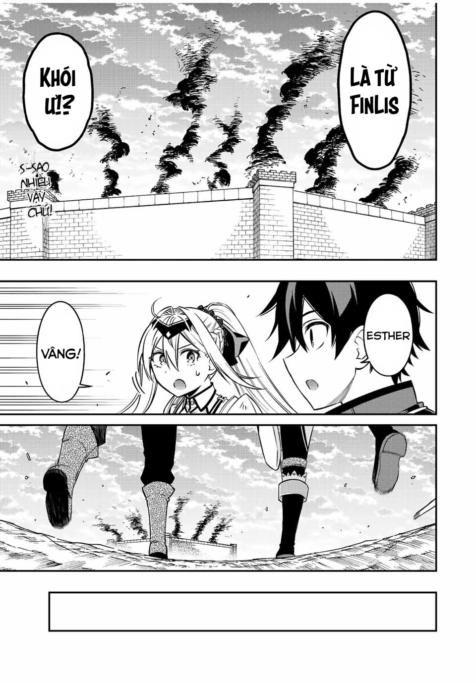 rettou hito no maken tsukai: sukiruboudo wo kushi shite saikyou ni itaru chapter 65 7