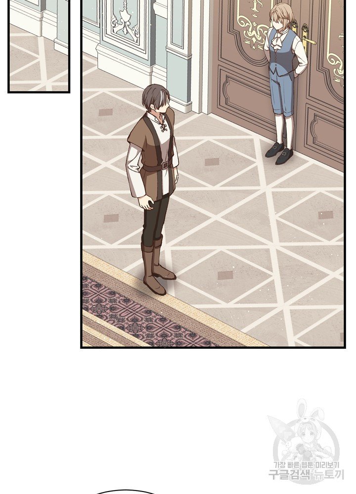 sự quay trở lại của pháp sư cấp 8 chapter 16 75