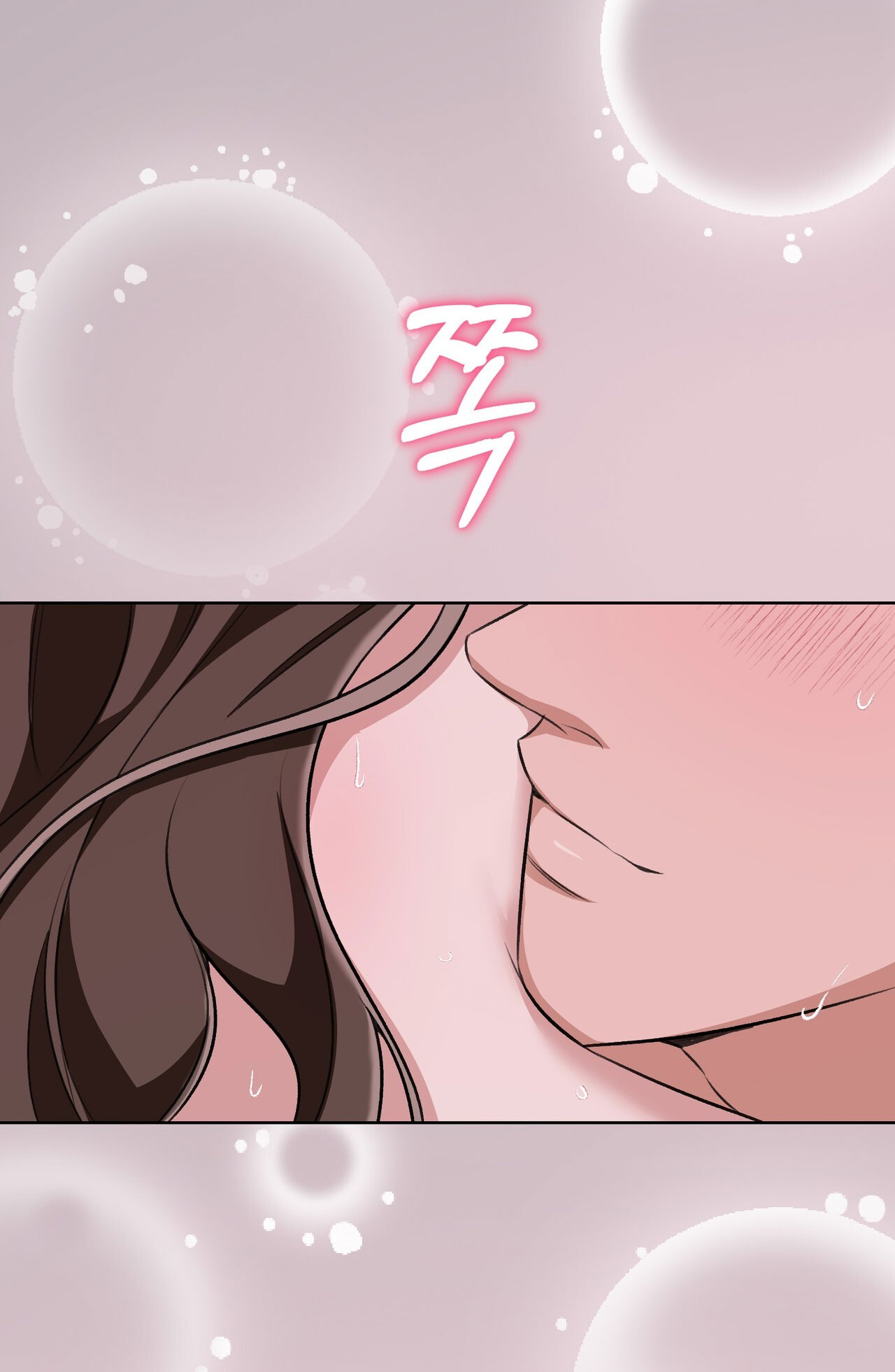 Cướp Dâu chapter 12.2 - Trang 48
