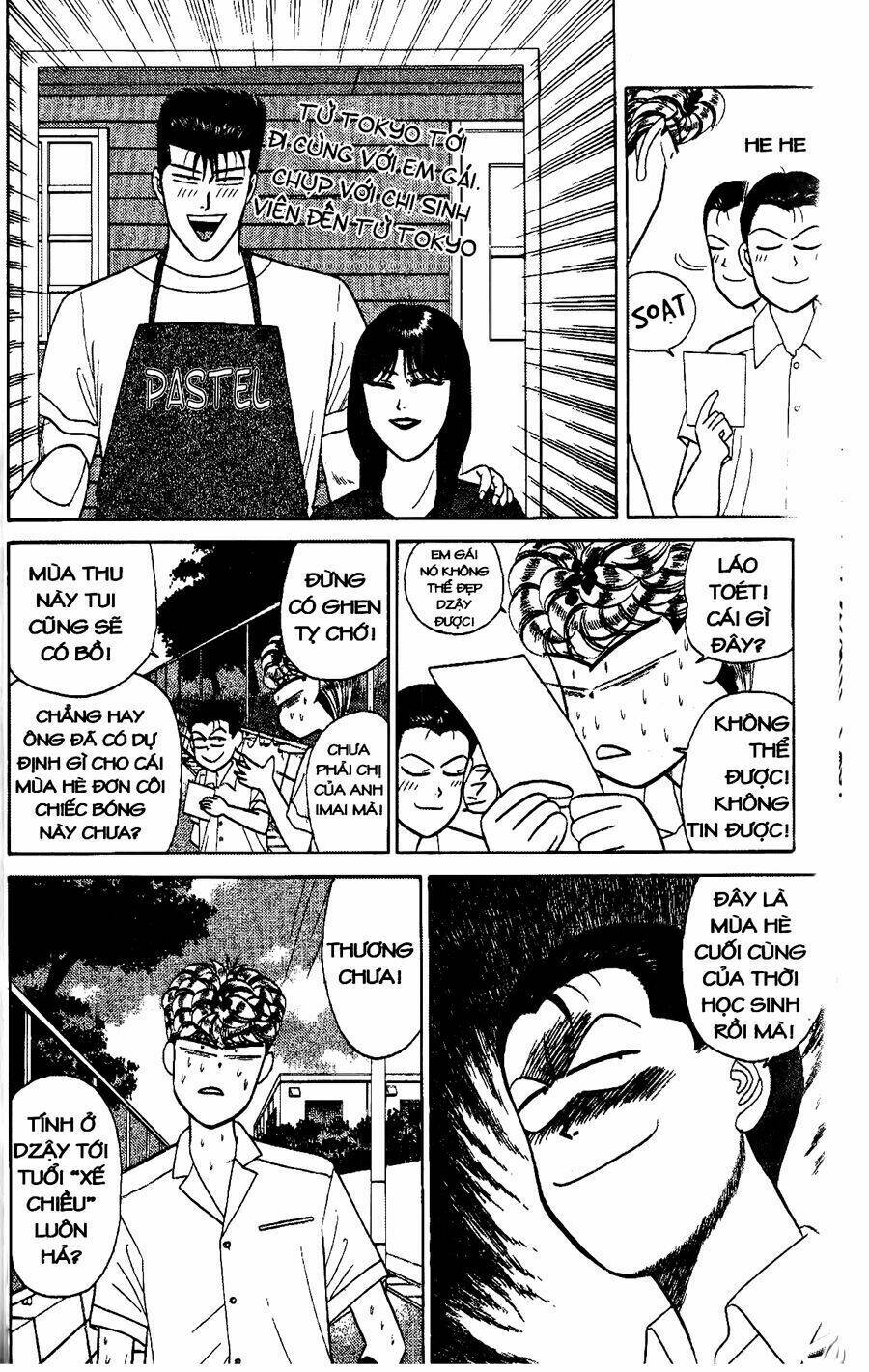 kyou kara ore wa - cặp bài trùng chapter 168 11