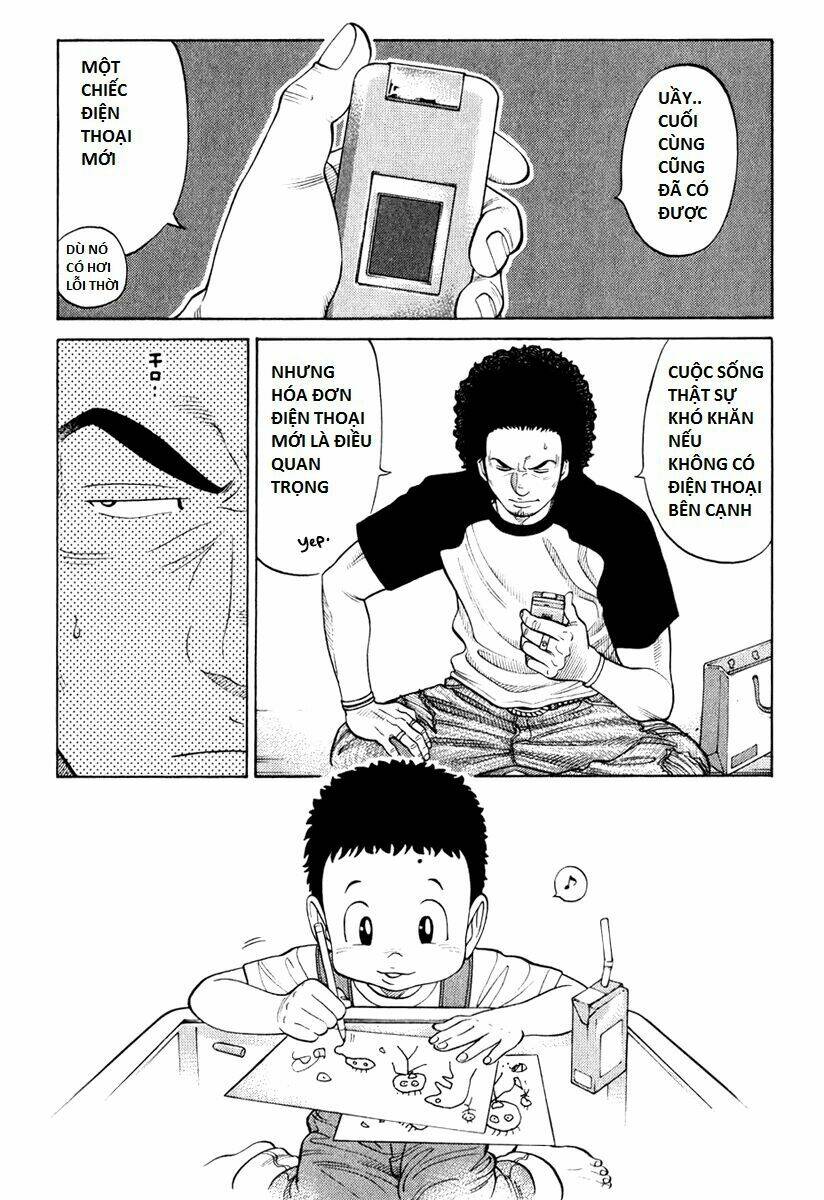 rrr - rock 'n' roll ricky chapter 13 5