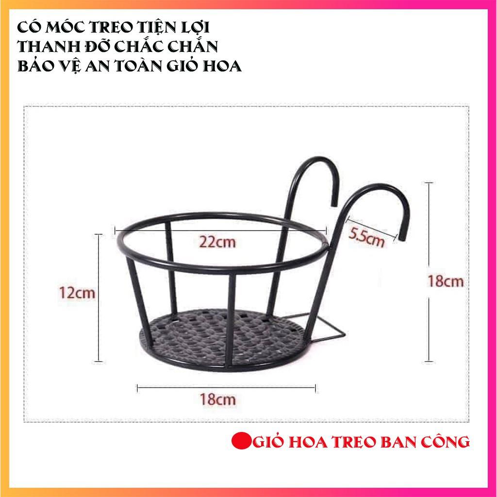 Giỏ hoa treo ban côngKhung thép chắc chắnsơn tĩnh điệnthẩm mỹ caobảo vệ hoa