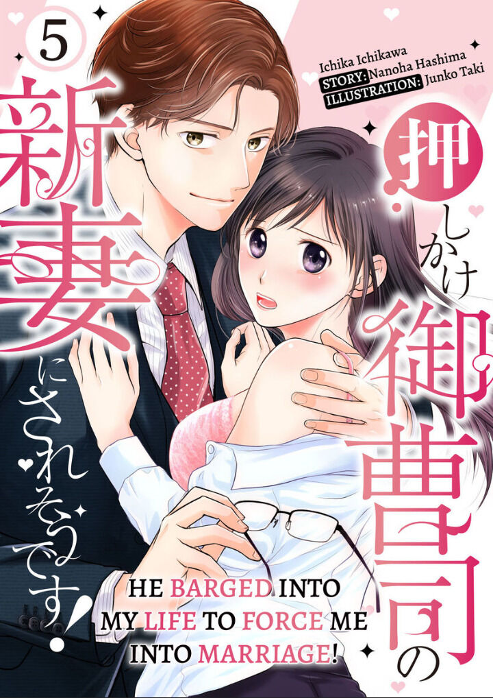 anh ấy ép buộc tôi phải kết hôn chapter 5.1 2