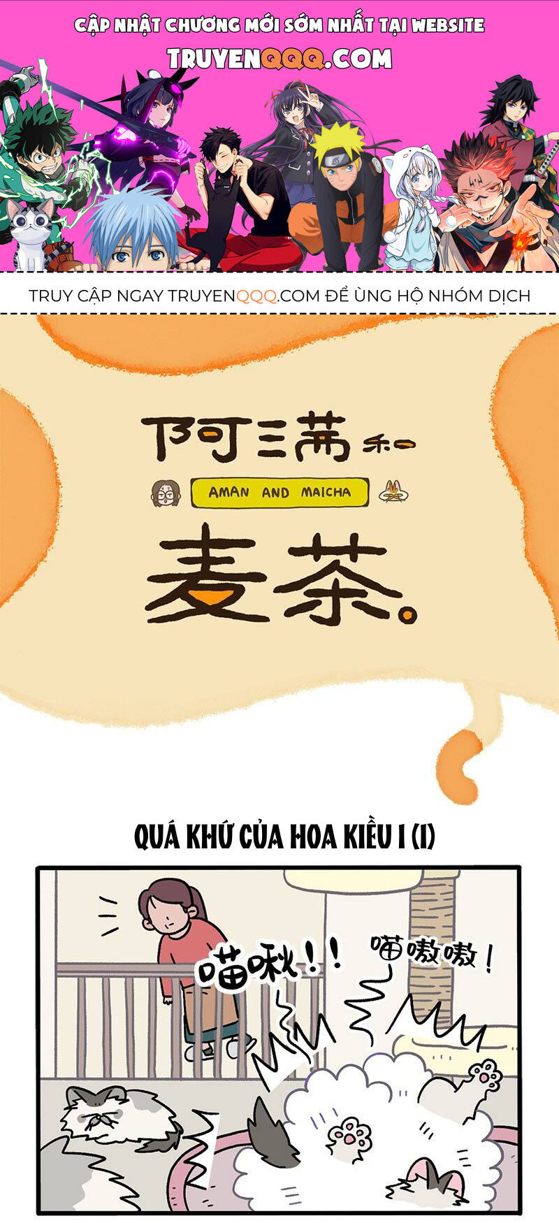 a mãn và mạch trà chapter 47 1