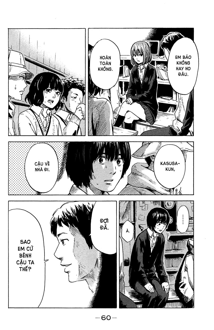 aku no hana chapter 39 23