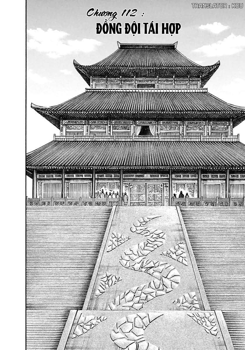 kingdom - vương giả thiên hạ chapter 112 2