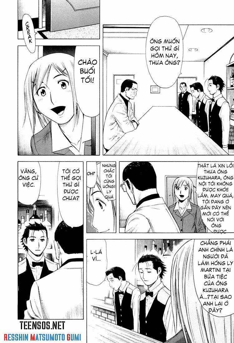 bartender chapter 13 5