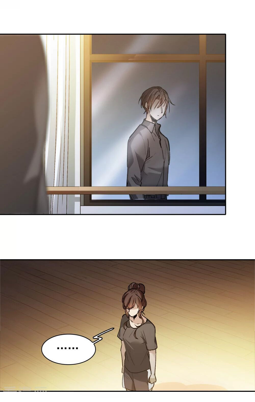 thế giới đệ nhất cự tinh chapter 29.2 19